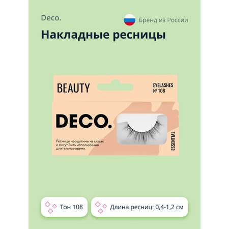 Накладные ресницы DECO. Essential №108