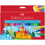 Фломастеры Faber Castell Замок 50 цветов смываемые