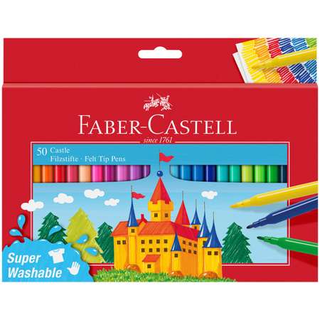 Фломастеры FABER CASTELL Замок 50 цветов смываемые