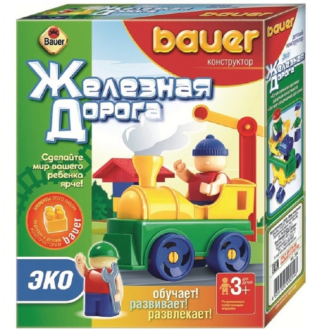 Конструктор 32 детали BAUER Железная дорога серия ЭКО - фото 1