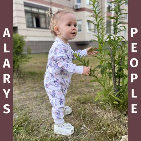 Комбинезон ALARYSPEOPLE