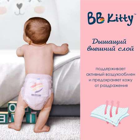 Подгузники трусики BB Kitty Премиум размер XL ( 12-17 кг ) 44 штуки