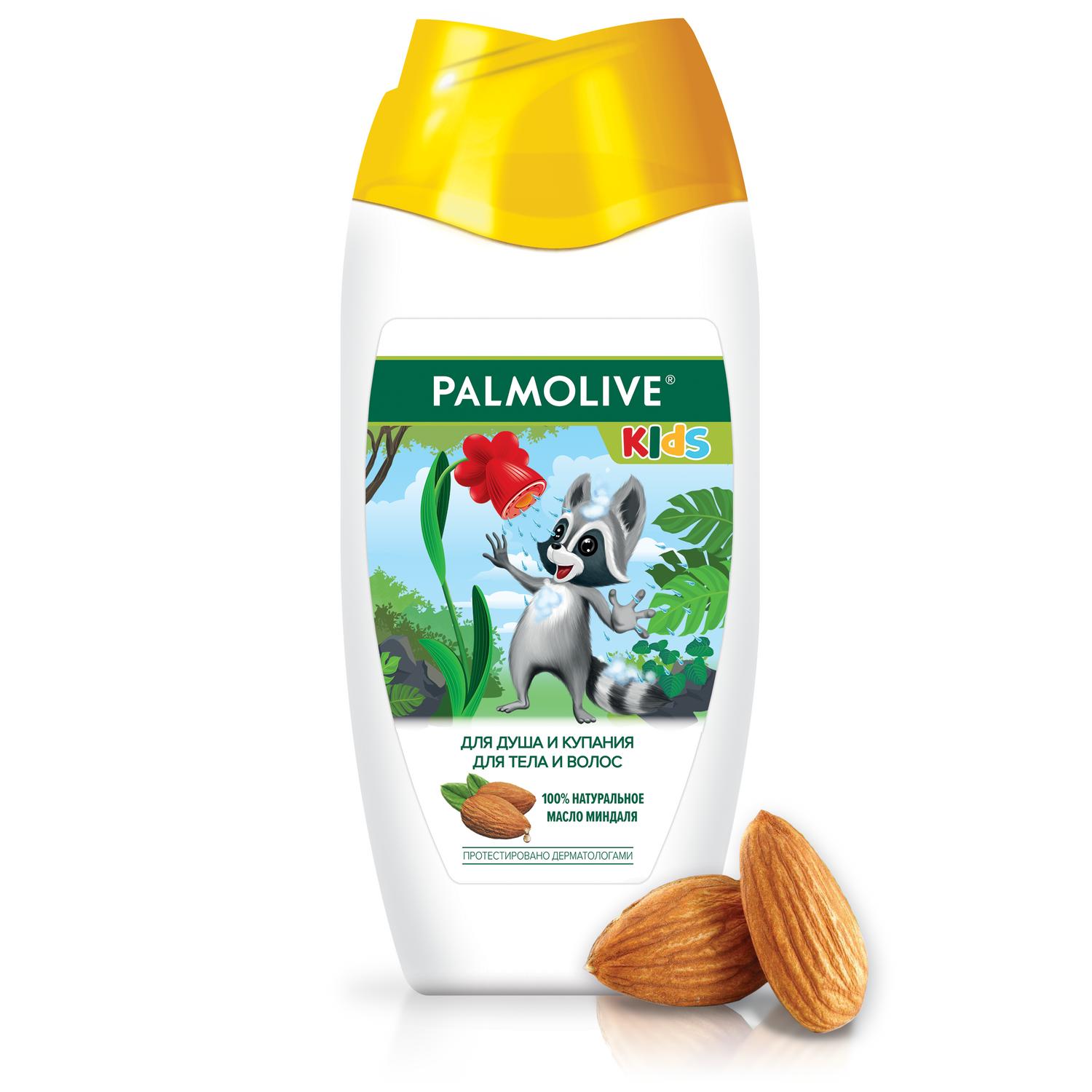 Гель для душа Palmolive миндаль 250мл - фото 3