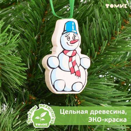 Ёлочная игрушка Томик Снеговик 2022-5