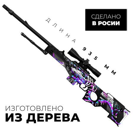 Винтовка деревянная снайперская VozWooden AWM Генезис Standoff 2 2003-0118