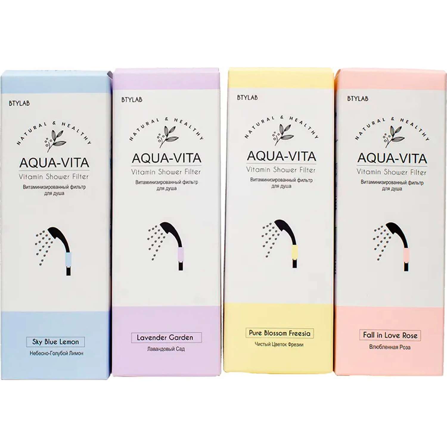 Фильтр для душа Aqua-Vita витаминный и ароматизированный Медовый Манго - фото 10