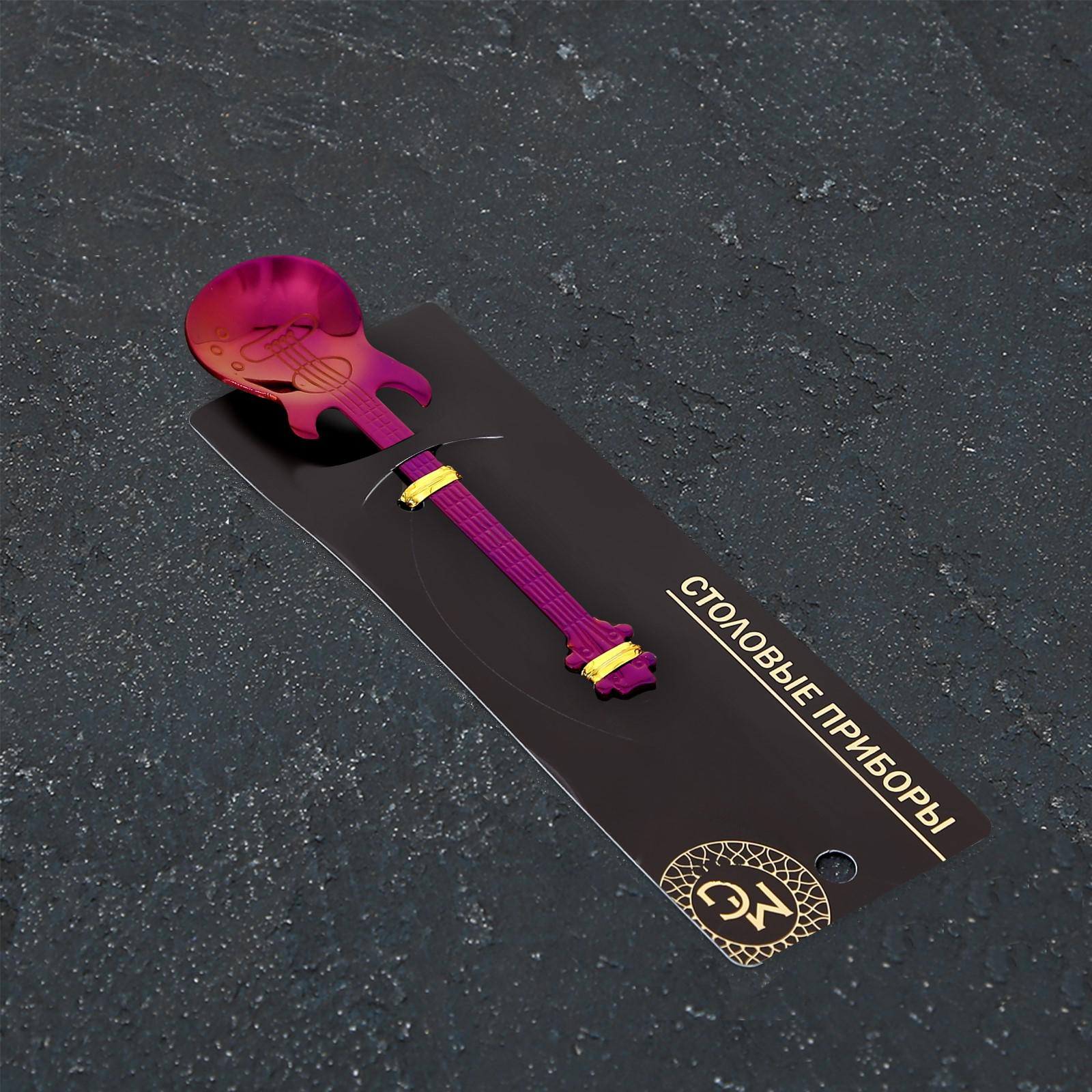 Ложка десертная MAGISTRO Гитара цвет фиолетовый - фото 3