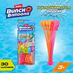 Набор водный Zuru BunchO Balloons в ассортименте