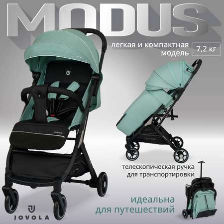 Коляска прогулочная JOVOLA MODUS мятный