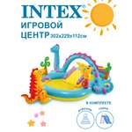 Игровой центр Intex Мини бассейн