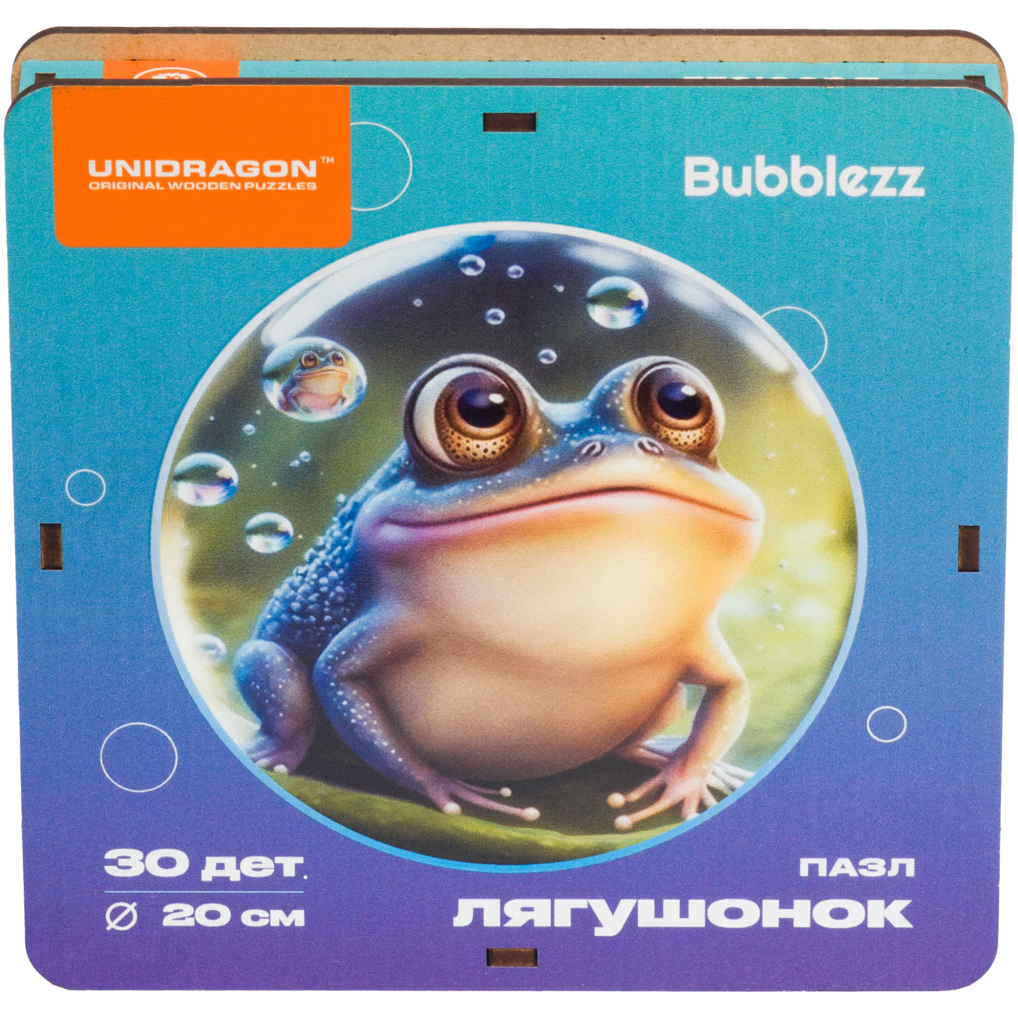 Пазл деревянный Unidragon Bubblezz Лягушонок 30 элементов 8715 - фото 4