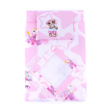Спальный комплект Модница для пупса 43-48 см 6109 розовый
