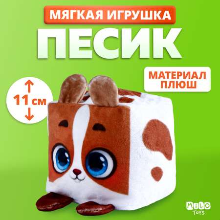 Мягкая игрушка Milo Toys Песик