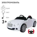 Электромобиль Rastar Bentley С пультом ДУ