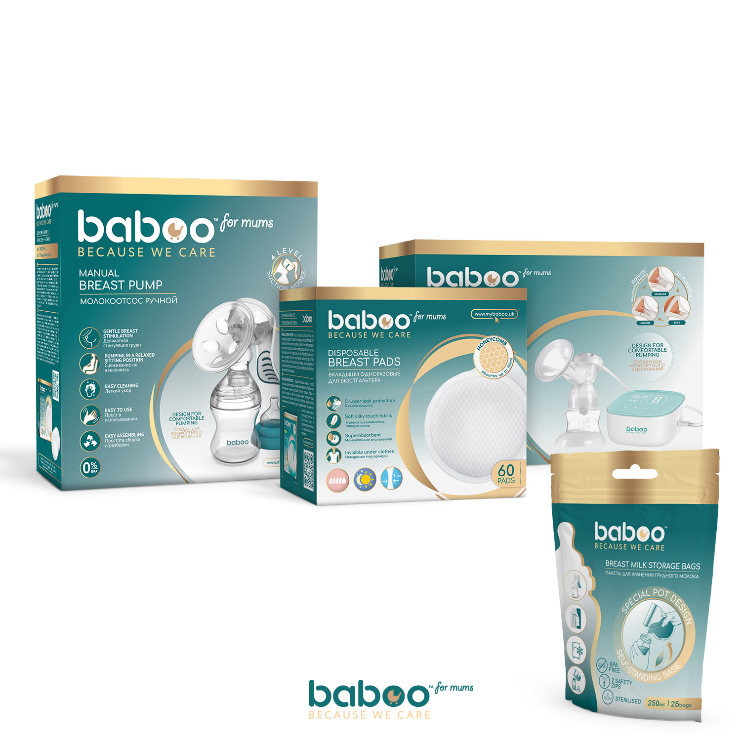 Вкладыши для бюстгалтера BABOO одноразовые 60шт 2-106 - фото 12