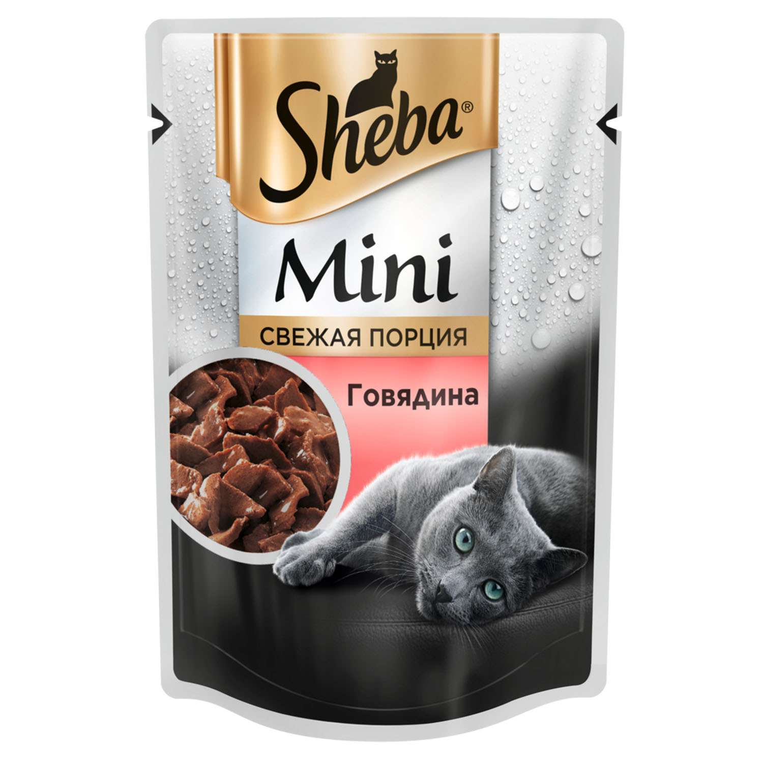 Корм влажный для кошек Sheba Mini 50г с говядиной пауч - фото 1