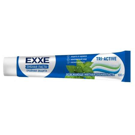 Зубная паста EXXE Тройная защита Tri-active 100г