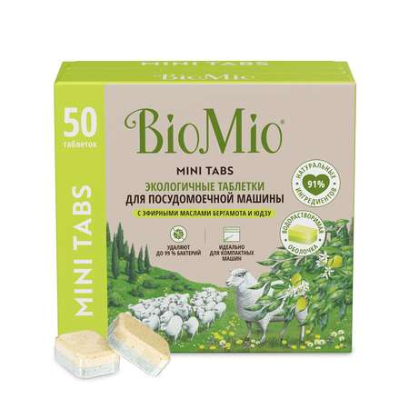 Таблетки для посудомоечной машины BioMio с эфирными маслами бергамота и юдзу 10г*50шт