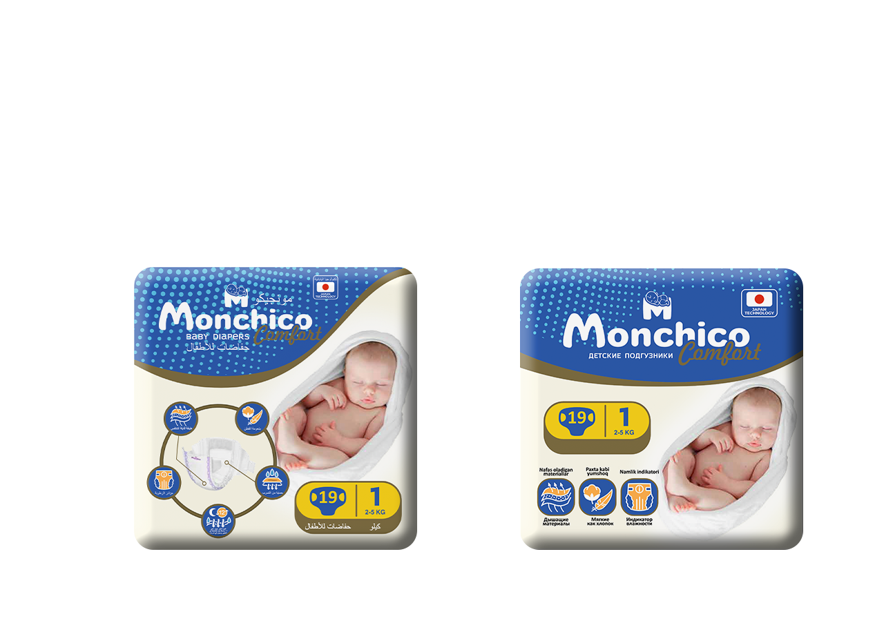 Детские подгузники Monchico Comfort 1-5 кг 1 упаковка - фото 1