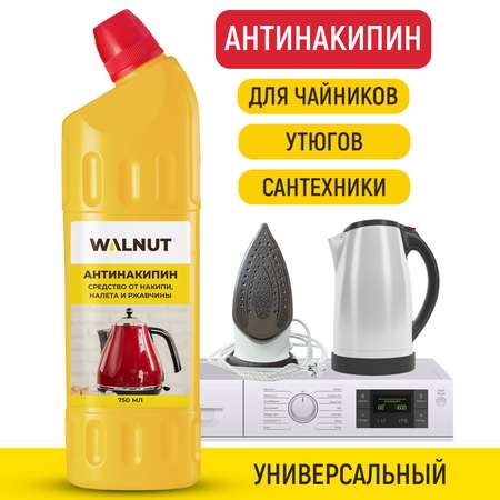 Средство от накипи WALNUT WLN0459