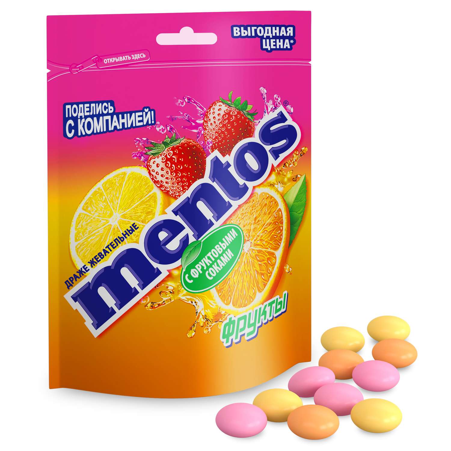 Конфеты Mентос фрукты 95г - фото 1