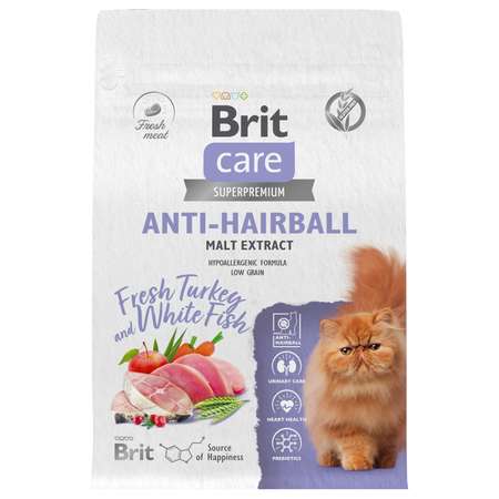 Корм для кошек Brit Care 0.4кг взрослых с белой рыбой и индейкой сухой