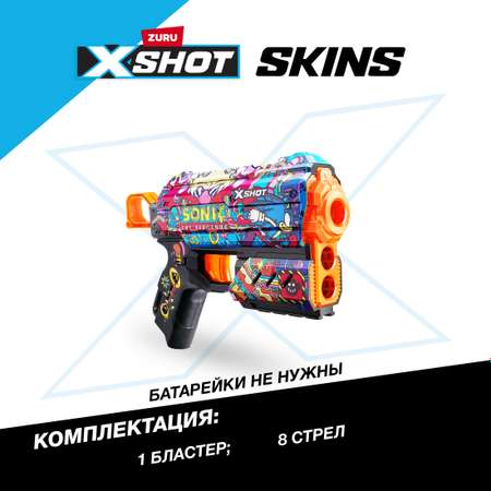 Набор для стрельбы X-Shot Skins Flux Sonic в ассортименте 36648