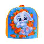 Детский рюкзак Milo Toys плюшевый Зайка в морковке 26х24 см