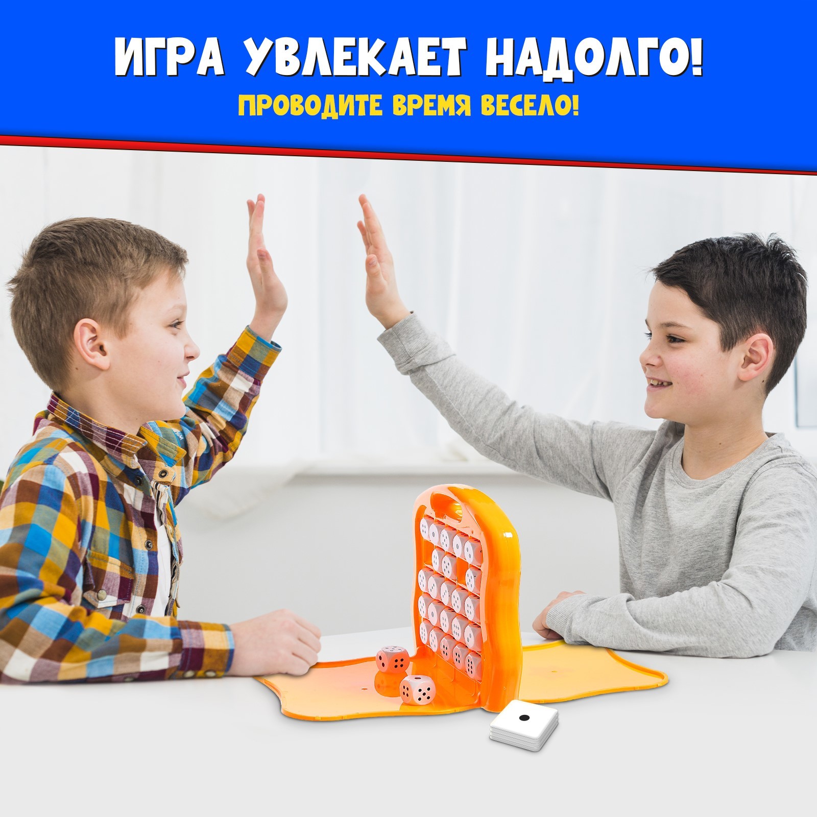 Настольная игра Лас Играс KIDS - фото 5