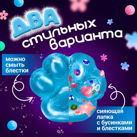 Игрушка-антистресс для рук Крутой Замес Лапка котика таба сквиш бирюзовый