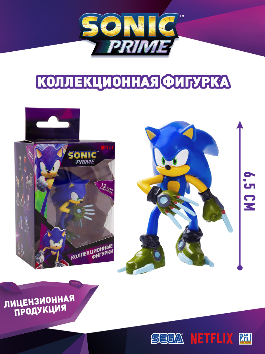 Фигурка PMI Sonic Prime SON2012-A - фото 4