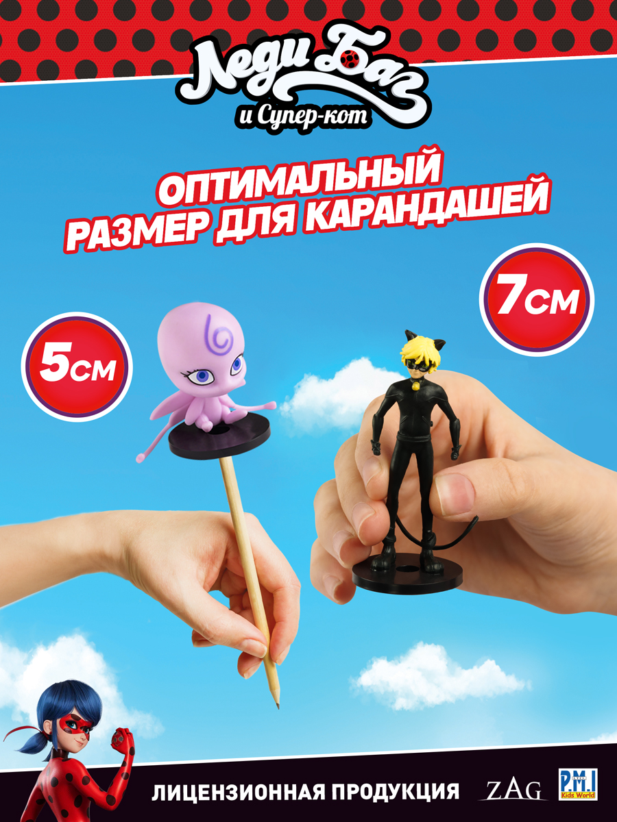 Набор игровой PMI Miraculous фигурки Леди баг - Нууру Суперкот Бражник 3 шт  MLB2021-C купить по цене 1590 ₽ в интернет-магазине Детский мир