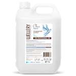 Кондиционер для белья Wellery Clear Natural без запаха 5л 4640015110637