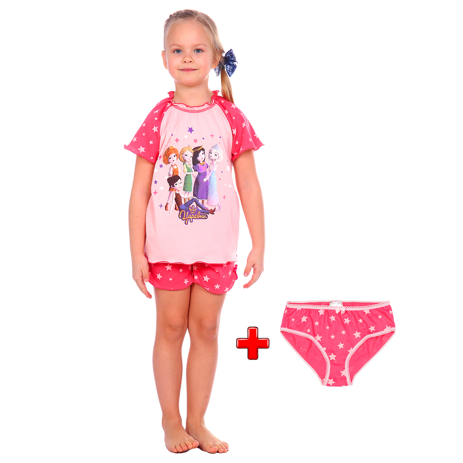 Пижама Детская Одежда S0412К/розовый_малиновый - фото 2