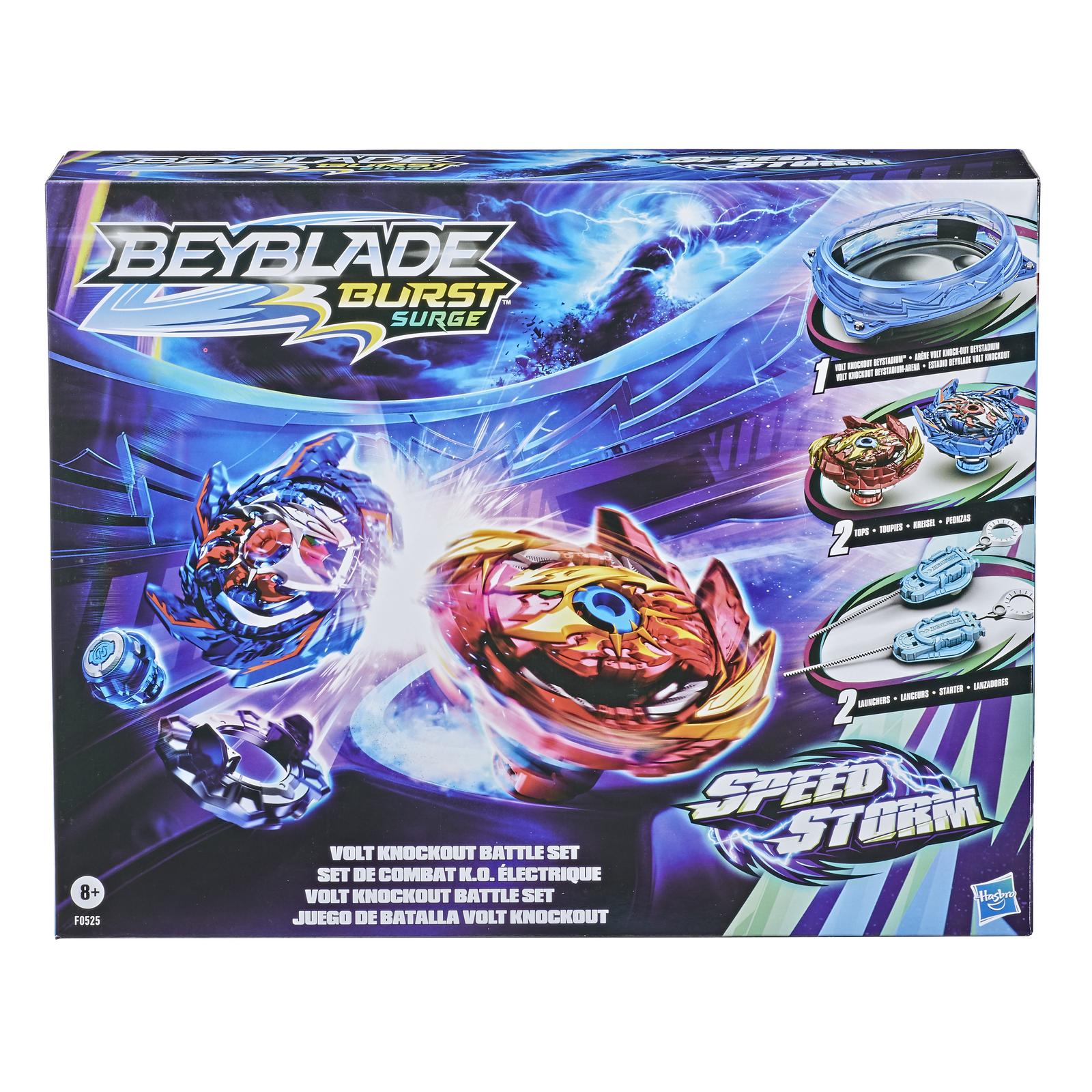 Набор игровой BeyBlade Шторм Баттл Сет F0525EU4 - фото 2