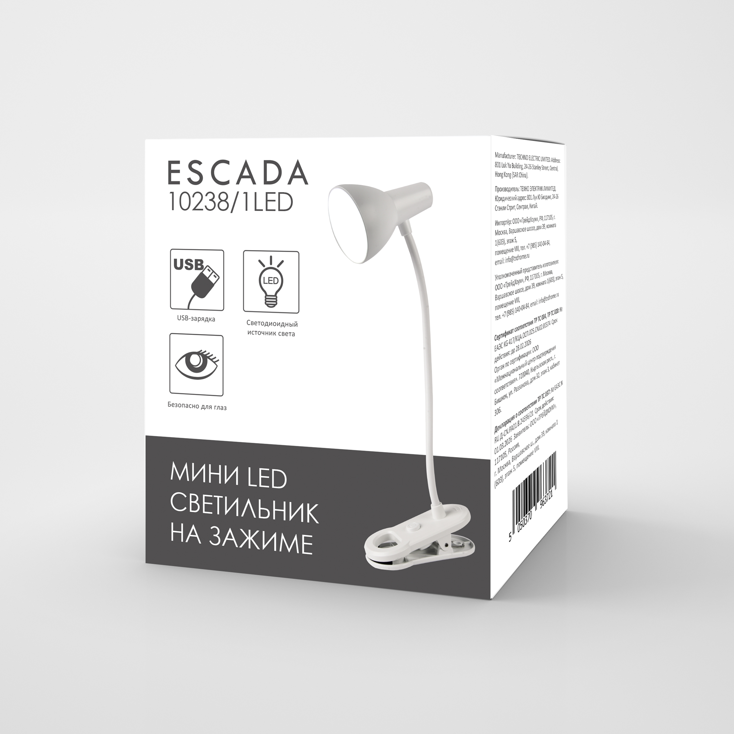 Настольный светильник ESCADA 10238/1 LED*2W White - фото 2