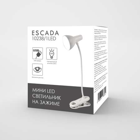 Настольный светильник ESCADA 10238/1 LED*2W White
