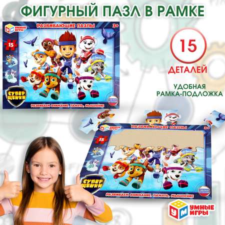 Пазл Умные игры классический