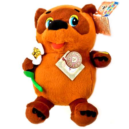 Мягкая игрушка Мульти Пульти Винни Пух с цветком