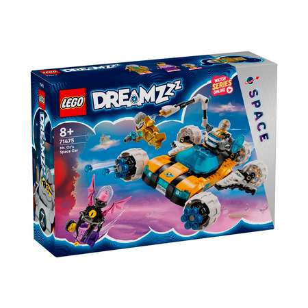 Конструктор детский LEGO Dreamzzz Космический автомобиль 71475