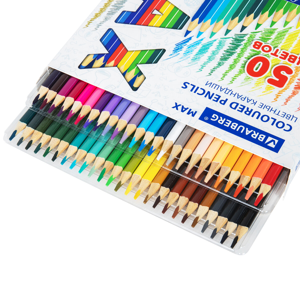 Карандаши цветные Brauberg деревянные для рисования мягкие яркие 50 цветов - фото 8