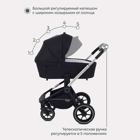 Коляска детская универсальная MOWbaby 3в1 ZOOMPU RA087 Silver Black