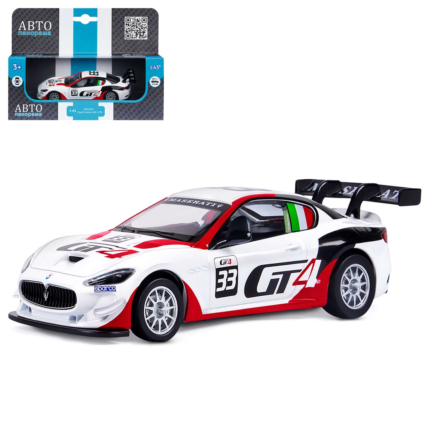 Maserati Gran Turismo MC gt4