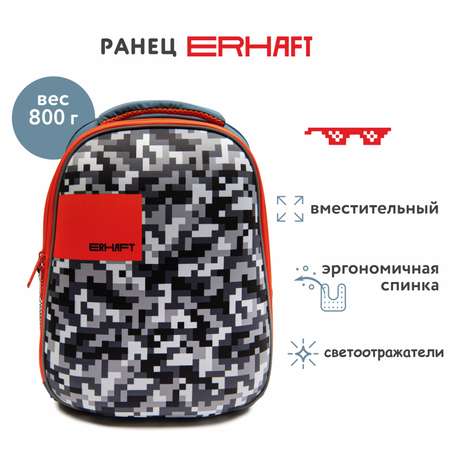 Ранец Erhaft Пикси 24K003