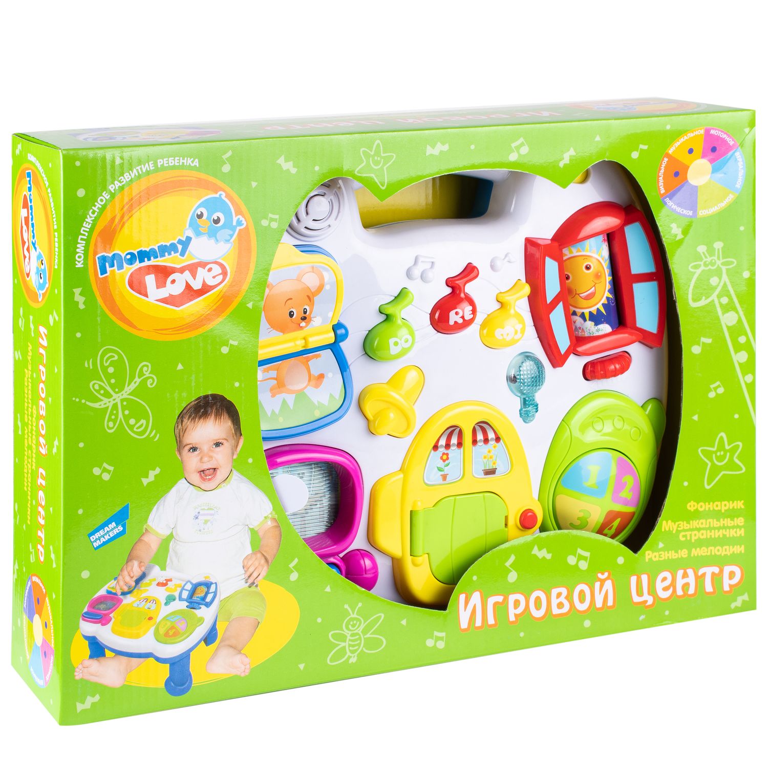 Игровой центр MOMMY LOVE WD3629 - фото 3