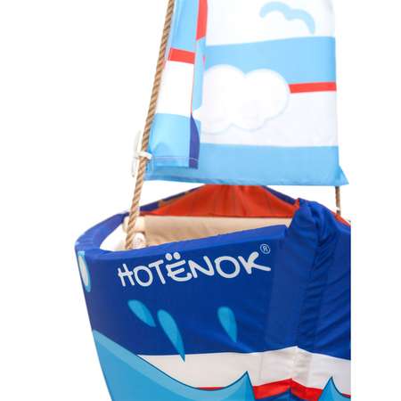 Качели подвесные Hotenok Игровой набор Морской Фрегат swh2ship_blue