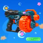 Бластер FUNGUN Titanium