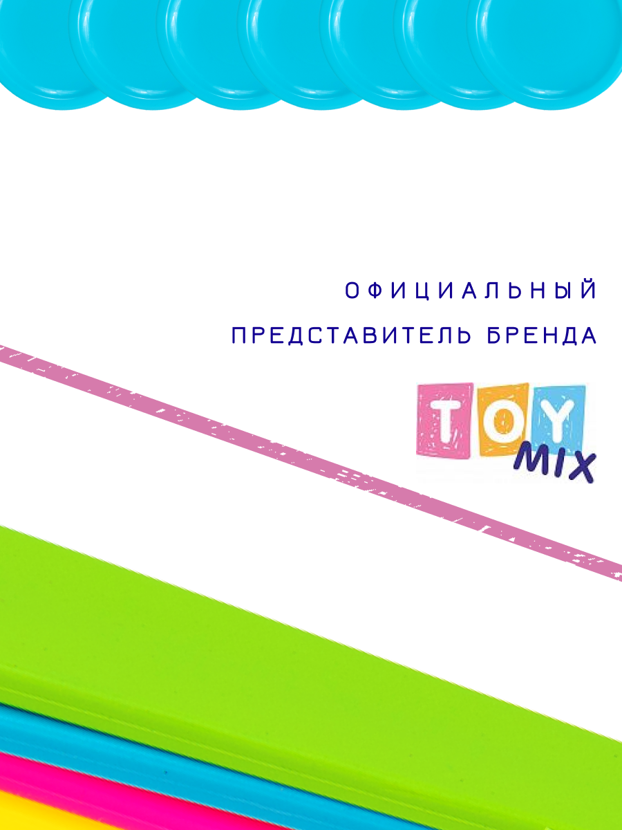 Игровой набор посуды TOY MIX для девочки Маленькая хозяйка - фото 9