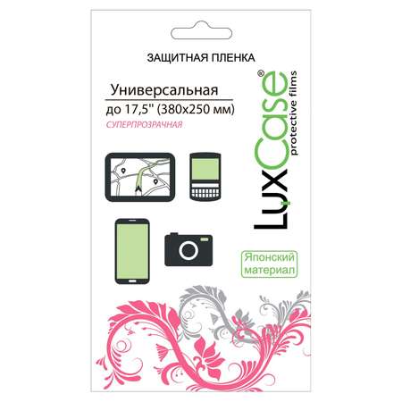 Защитная пленка LuxCase универсальная для устройств с диагональю экрана до 17.5 дюймов. 380 x 250 мм. Глянцевая