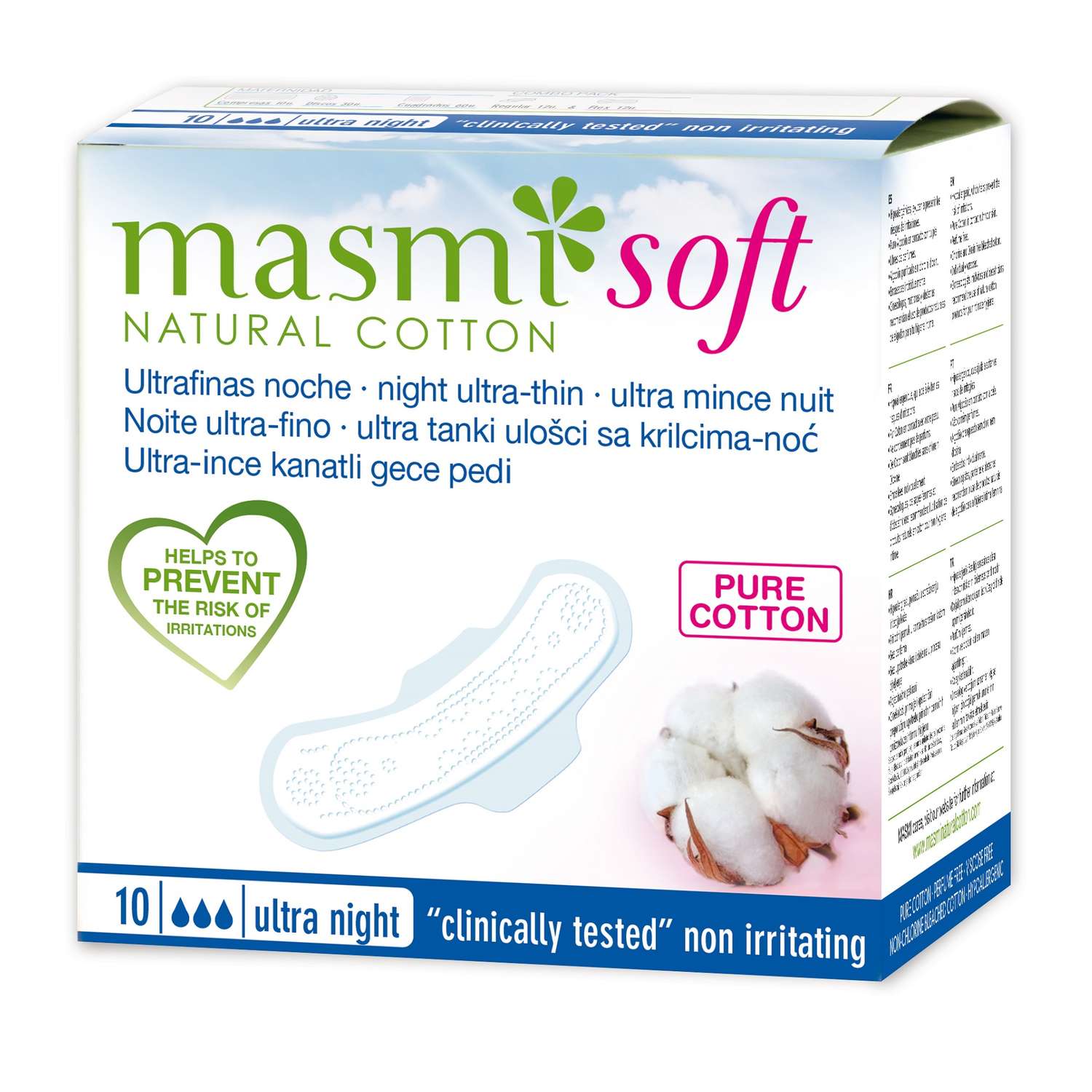 Прокладки Masmi ночные Soft из натурального хлопка 10шт - фото 1